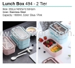 Lunch Box 494 Lunch Box Household