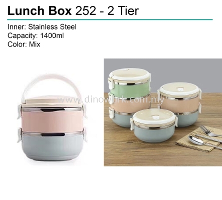 Lunch Box 252