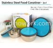 Stainless Steel Food Container - 3in1 (Blue) Lunch Box Household