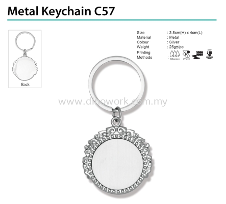 Metal Keychain C57