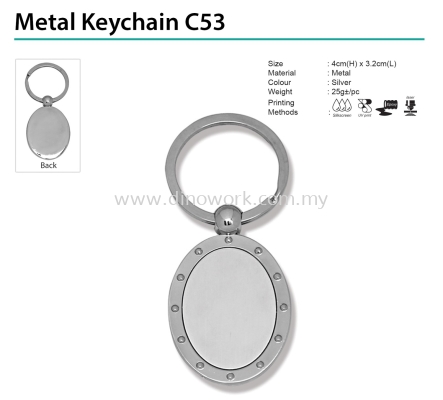 Metal Keychain C53