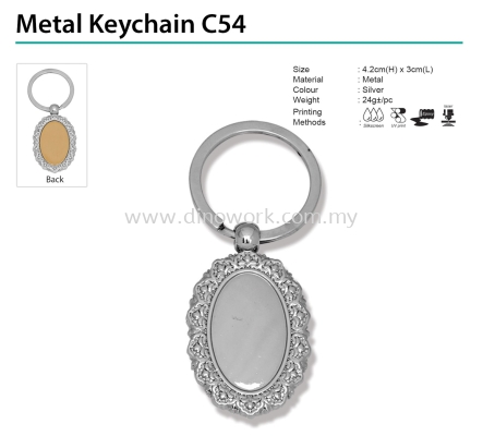 Metal Keychain C54