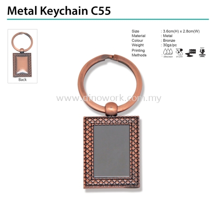 Metal Keychain C55