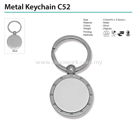 Metal Keychain C52