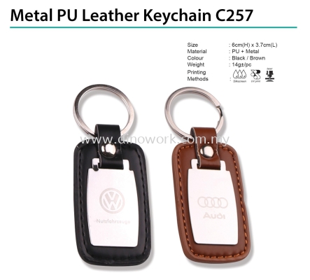 Metal PU Leather Keychain C257