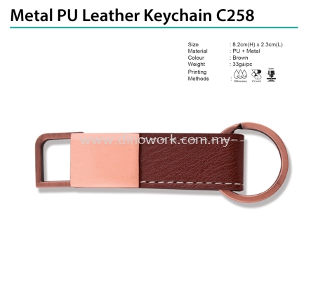 Metal PU Leather Keychain C258