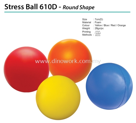 Stress Ball 610D - Round Shape