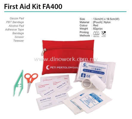 First Aid Kit FA400