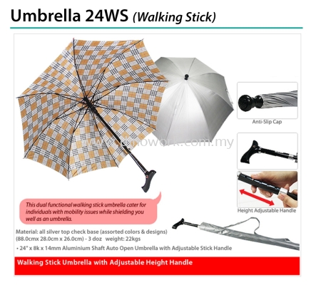 Umbrella 24WS-Walking Stick