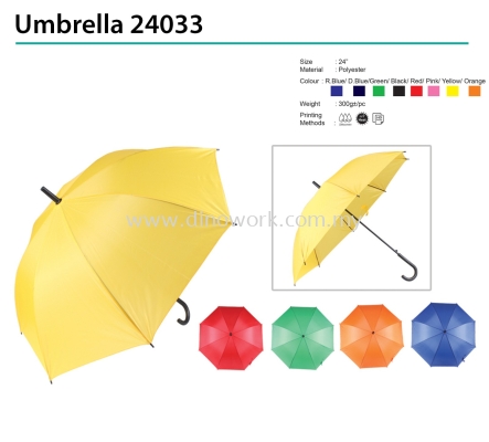 Umbrella 24033