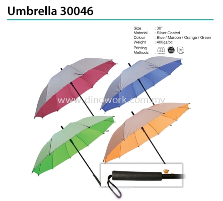 Umbrella 30046