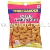 Tong Garden Salted Cashew Nuts 40g Snack