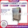 Mesin Steamer (Kukus) Gas 12 Layer BAKERY EQUIPMENT