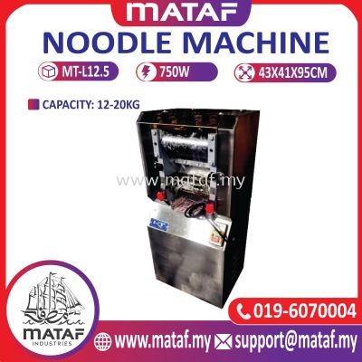 Noodle Machine/Mesin Pembuat Mee