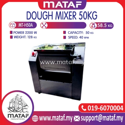 Horizontal Dough Mixer 50kg/Mesin Pengadun Doh 50kg (MT-H50A)