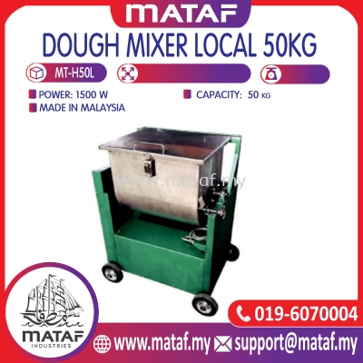 Horizontal Dough Mixer 50kg/Mesin Uli Doh Keropok, Meatball, Bebola Ikan 50kg