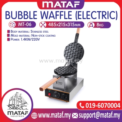 Bubble Waffle Machine Electric