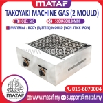 Mesin Takoyaki Gas