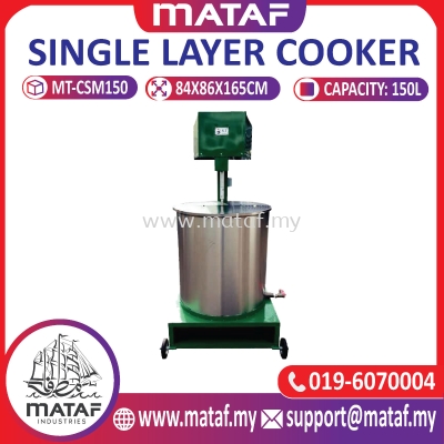 Mesin Single Layer Cooker  