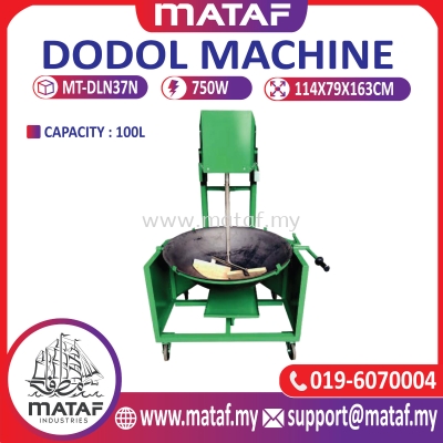 Mesin Dodol/Multi Purpose Cooker (Kawah Cast Iron) 100L MT-DL37N