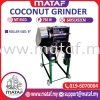 Mesin Parut Kelapa/ Coconut Shaver (MT-SSCG) COCONUT PROCESSING MACHINE