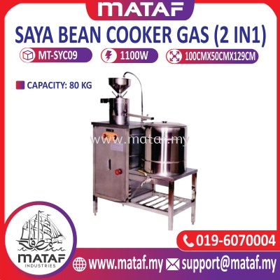 Soya Bean Cooker Gas (2 In 1)/Mesin Air Kacang Soya (2 In 1)
