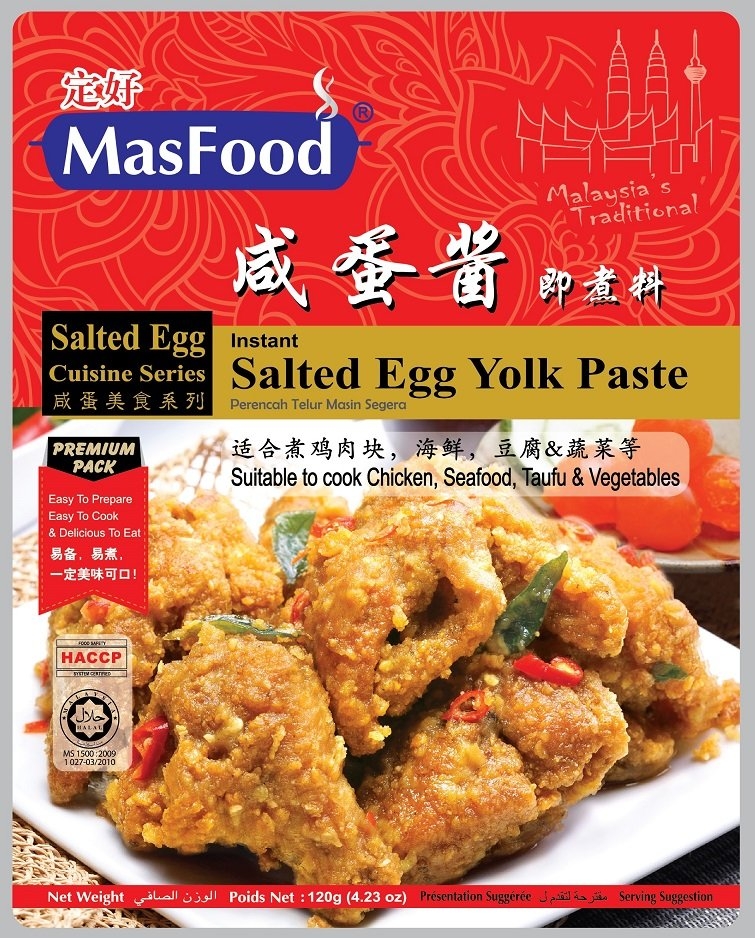 INSTANT SALTED EGG YOLK PASTE Nanyang Chinese Cuisine Series Paste