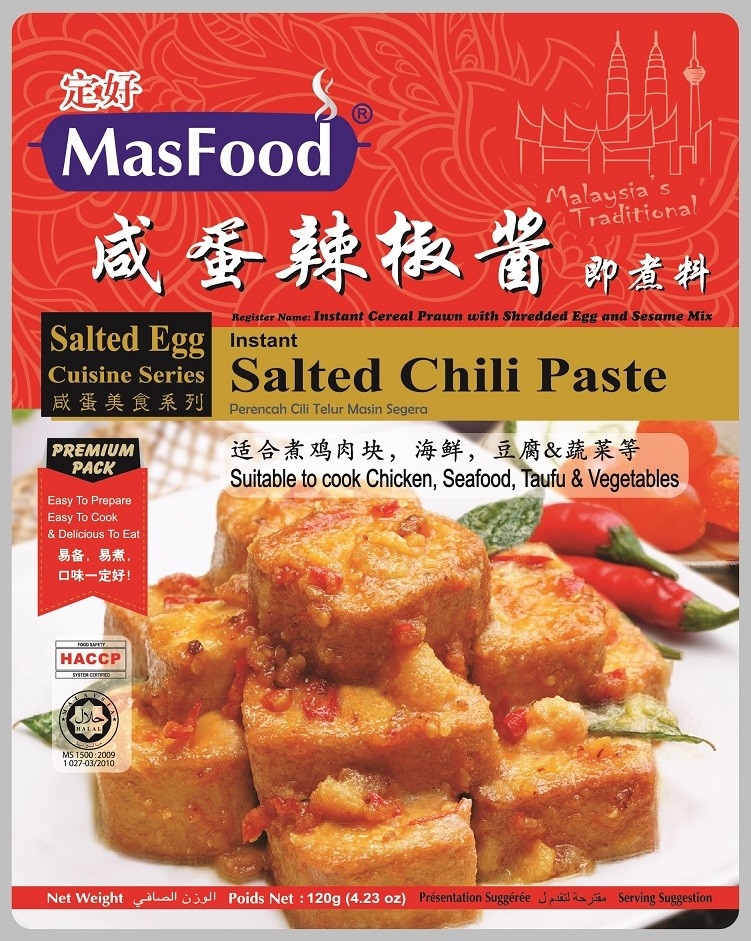 INSTANT SALTED EGG YOLK CHILI PASTE Nanyang Chinese Cuisine Series Paste