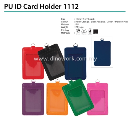 PU ID Card Holder 1112