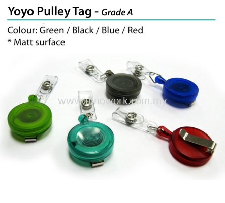 Yoyo Pulley Tag - Grade A