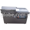 Vacuum Packing Machine  Processed Food Machinery