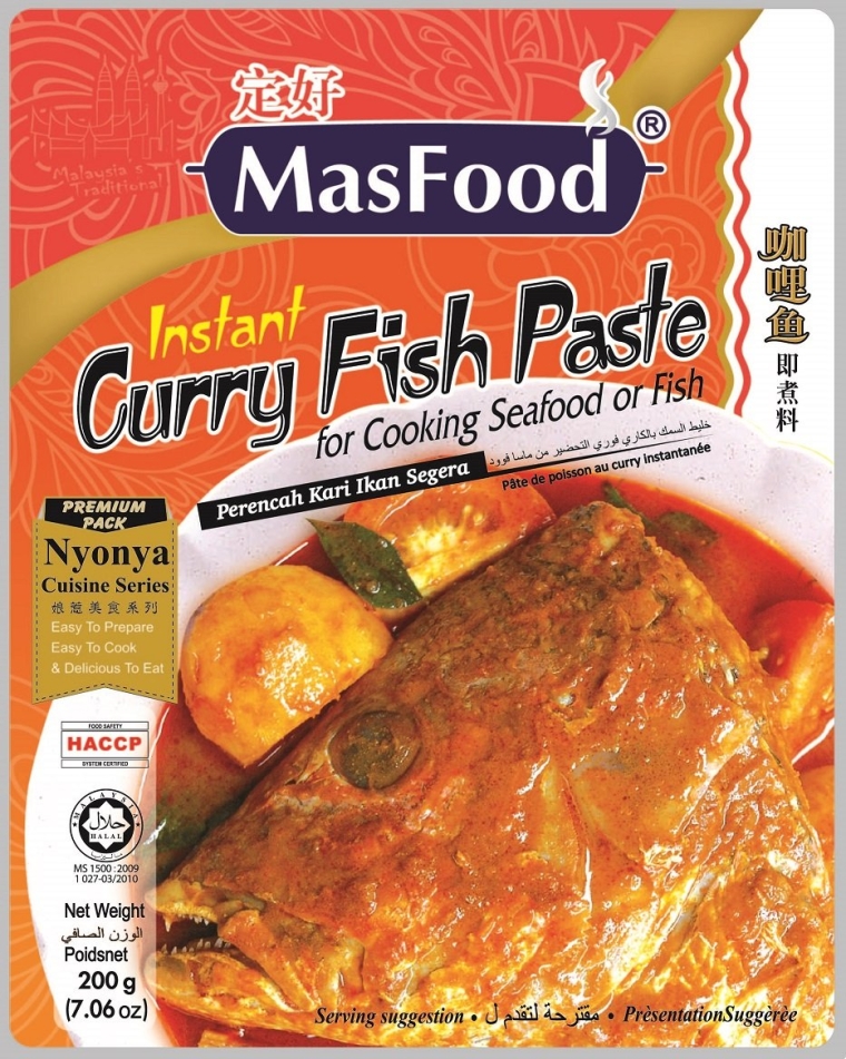 MasFood Instant Curry Fish Paste Curry Paste