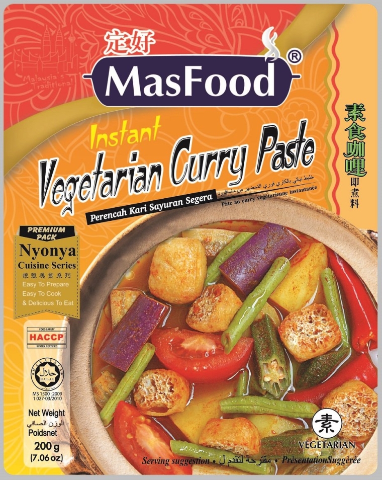 MasFood Vegetarian Curry Paste Curry Paste