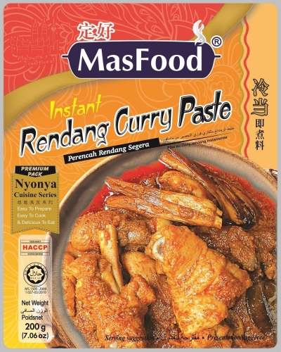 MasFood Instant Rendang Curry Paste