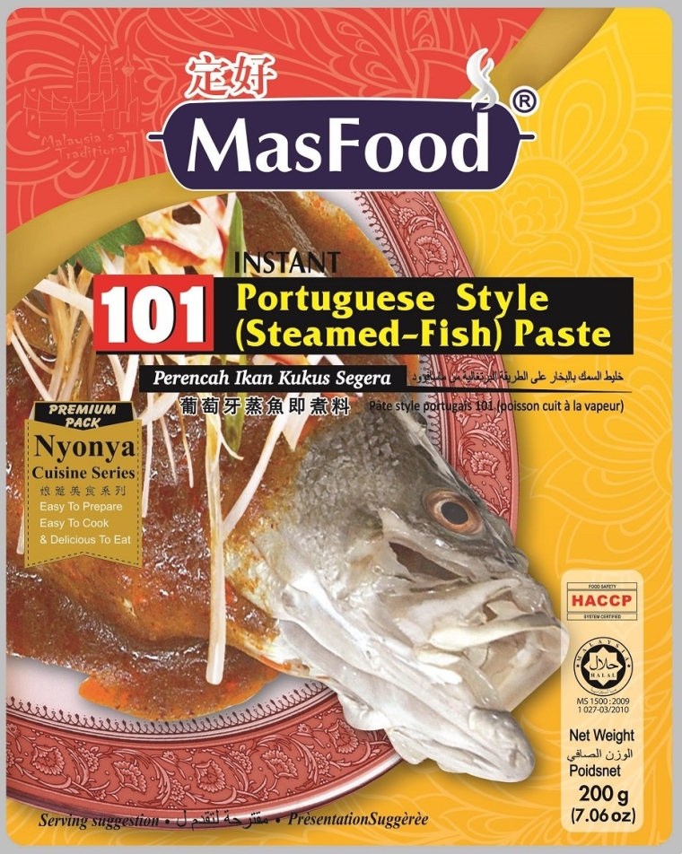 101 PORTUGUESE STYLE (STEAM FISH) PASTE Nyonya Style Paste