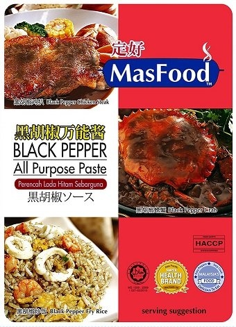 BLACK PEPPER ALL PURPOSE PASTE All Purpose Paste