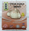 Vege Bun˰ 9pc  Bun / Mantou