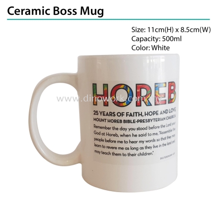 Ceramic Boss Mug