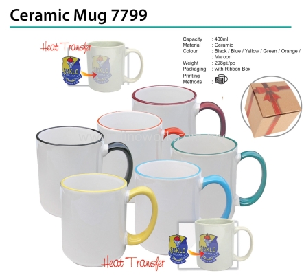 Ceramic Mug 7799