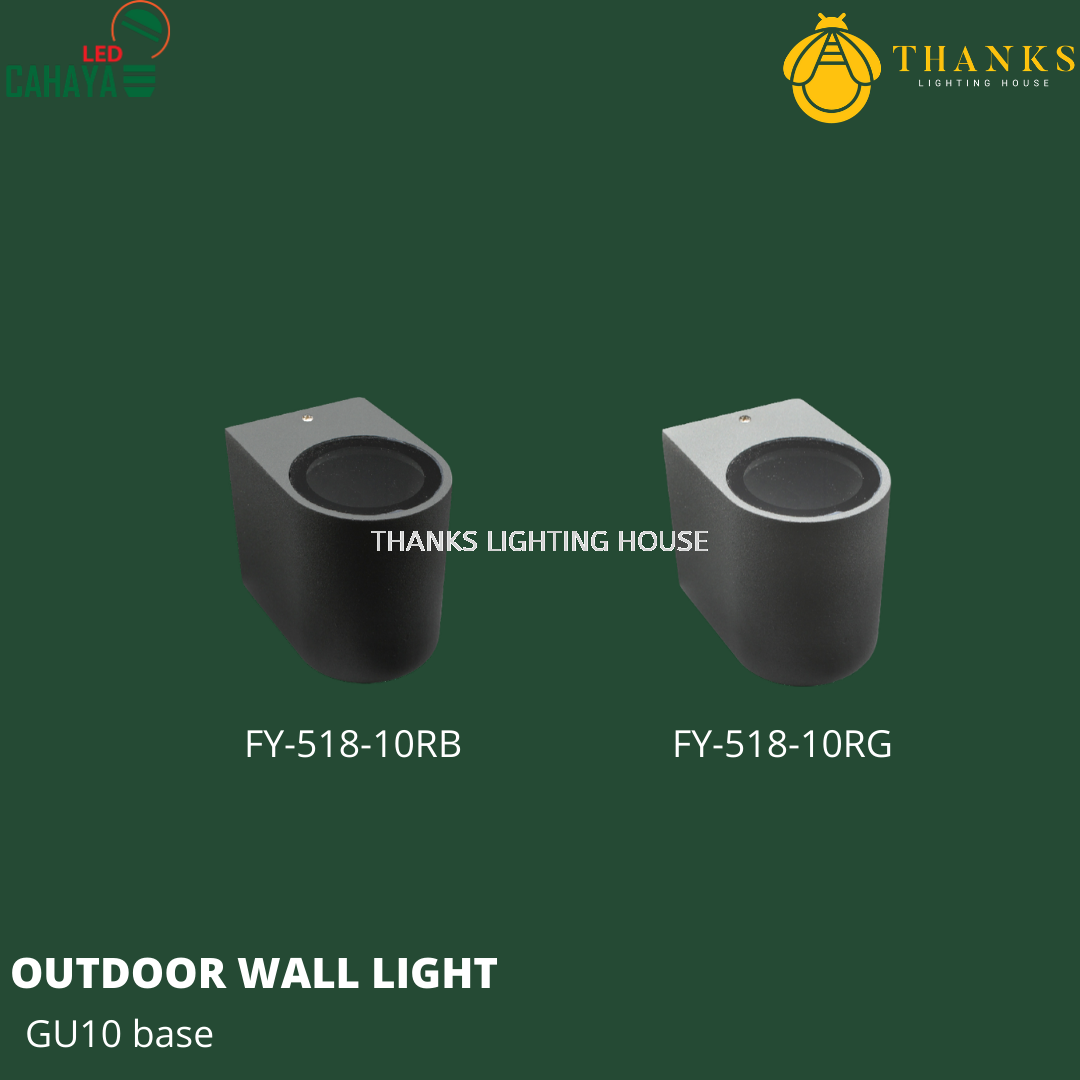 FY-518 Round GU10 Outdoor Wall Light