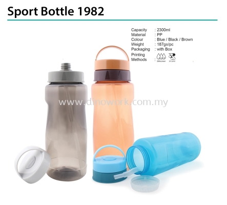 Sport Bottle 1982