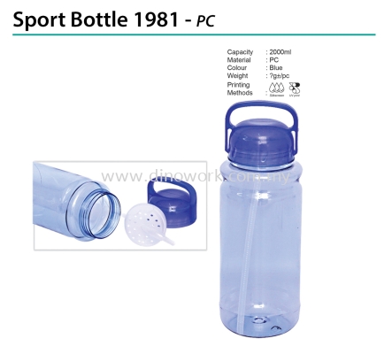 Sport Bottle 1981 - PC