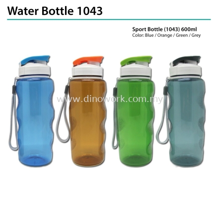 Water Bottle 1043