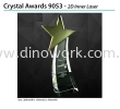 Crystal Award 9053 Crystal Award 1 Award