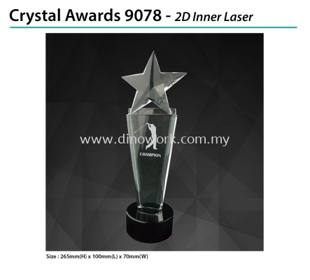 Crystal Award 9078