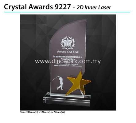 Crystal Award 9227