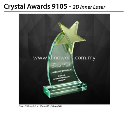 Crystal Award 9105