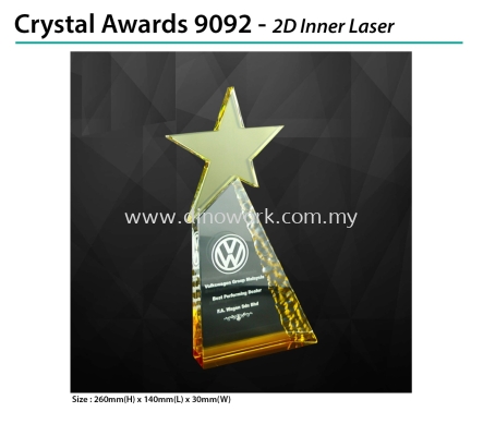 Crystal Award 9092