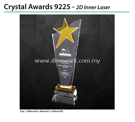 Crystal Award 9225