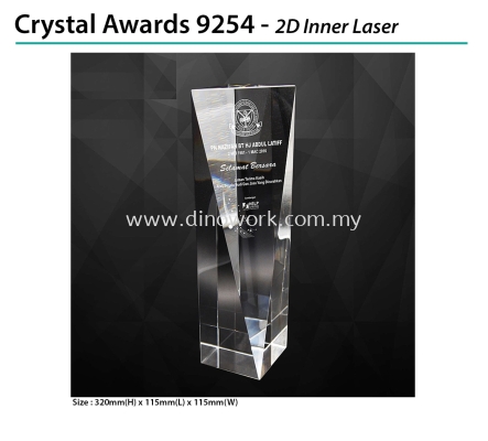 Crystal Award 9254